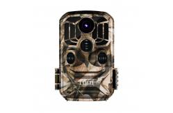 China High-Performance Night Vision Trail Camera - 0.4s Trigger Time 90° FOV supplier