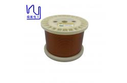China AIW High Temperature Flat Enameled Wire Copper 0.1mm*2.0mm supplier