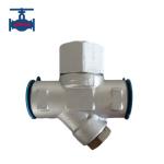 Stainless Steel CF8 Y Type Thermodynamic Steam Trap Disc Type For Steam Pipeline Use for sale