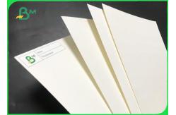 China 215gsm To 350gsm Super Bulk Uncoated Food Grade White Paper Board Sheets supplier