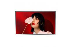China 32'' Custom TFT LCD Screen 1200:1 Contrast Ratio LCD Monitor Panel supplier