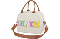 China Personalized Preppy Lunch Bag for Adults with Adjustable Shoulder Straps supplier