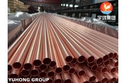 China ASTM B111 / ASME SB111 C12200 Copper Nickel Tube for Condenser Heat Exchanger supplier