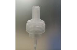 China Foam Maker Pump For Quick Cleanse And Soothing Skin Moisturization supplier