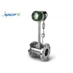 High Accuracy Vortex Flow Meter Automatic Control For Saturated Steam for sale