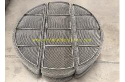 China Fast Delivery Wire Mesh Demister , Demister Pad Use Quick Response supplier