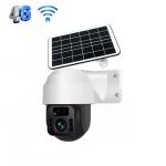 Wireless  Weatherproof 6.8W 4G Solar PTZ Camera for sale