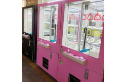 China Coin Operated Key Master Push Shoes Gifts Machine Prize Redemption Arcade Game supplier