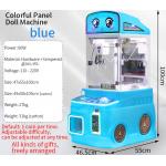 Blue New Mini Fire Truck Toy Automatic Vending Machine Coin-operated Fun Doll Machine for sale