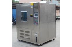 China Programmable Temperature And Humidity Test Chamber Climate Chamber supplier