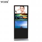 Stand Alone LCD Android Digital Advertising Player Commercial Smart Display for sale