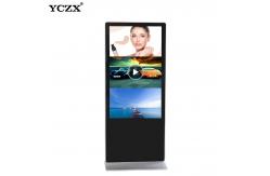 China Stand Alone LCD Android Digital Advertising Player Commercial Smart Display supplier