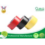 Custom Size Self - adhesive Cloth Duct tape with 0.8mm Thickness for Pipe Sealing for sale