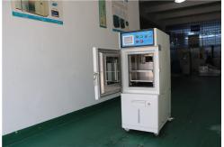China Climate Control Test Chamber / Temperature Humidity Chamber For Lighting Environmental Chamber Testing supplier