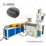 16-50mm Corrugated Pipe Extrusion Line With Wire Inset Device for sale