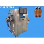 PET Brown Plastic Bottle Inspection Equipment With Promote Online After Sale for sale