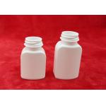 45ml Square Plastic Bottles Injection Blow Molding Made For Pills Packaging  for sale