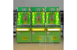 China Vending Arcade Game Machine Coin Pusher With Bill Changer Amusement Game supplier