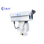 90x Optical Zoom Thermal Ptz Camera Dual Sensor With Laser Night Vision