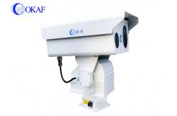 China 90x Optical Zoom Thermal Ptz Camera Dual Sensor With Laser Night Vision supplier