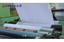 China Student Stapled Exercise Book Making Machine With 8 Stitching Head supplier