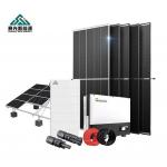 MPPT 6kw Solar Photovoltaic System Home Solar System For 24h Work Time for sale
