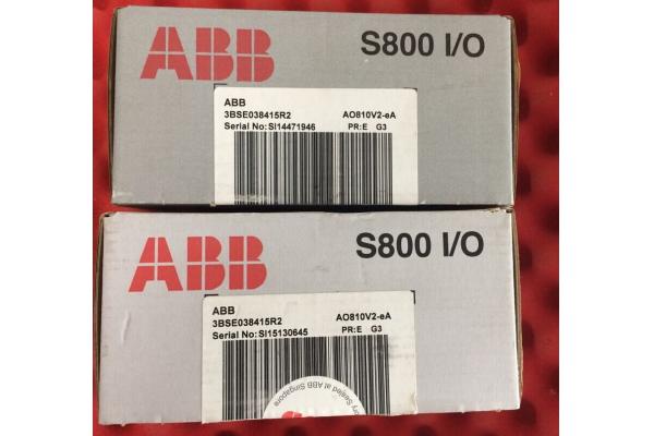 PM511V16 | ABB | PM511V16 Processor Module - 16 MB ABB PM511V16 3BSE011181R1