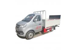 China Changan Small 4x2 Cheap Barrel Garbage Transport Cargo Truck supplier