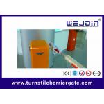 110V / 220V Boom Vehicle Barrier Gate Access Control For Resident Area for sale