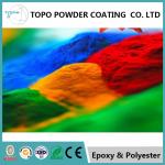 Pebble Grey Ral 7032 Powder Coating , Polyester Textured Powder Coat Paint for sale