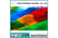 China Pebble Grey Ral 7032 Powder Coating , Polyester Textured Powder Coat Paint supplier