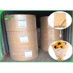 Pure Color Waterproof And Anti - Oil Brown Kraft Liner Paper For DIY Flowers Packing for sale