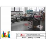 Large Capacity Durable Bottle Labeling Machine For Detergent Flat Bottles