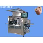 AI Intelligent Vision Inspection Machine for Bericap Products for sale