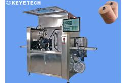 China AI Intelligent Vision Inspection Machine for Bericap Products supplier
