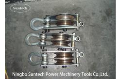 China 30KN 100KN Double Sheave Hoisting Tackle Conductor Stringing Tools supplier
