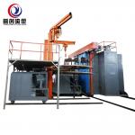 Multi Arms Rotomoulding Machine 17m*11m*53m 220V 380V 440V for produing water tanks for sale