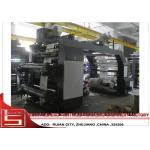 High Speed Automatic 4 Color Flexo Printing Machine 600mm - 3200mm Width for sale