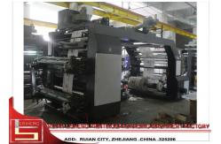 China YTB - 41000 1000mm Low Noise Flexo Printing Machine For Paper Bags supplier