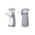 Cheap Cost Nano Ultrasonic  Mesh Nebulizer With Lithium Battery for sale