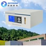 White Online Infrared Syngas Analyzer 30 min Warm Up Time Emission Gas Analyser 240V for sale