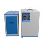 15-100kw Custom High-Frequency Heating  Welding Quenching Melting Forging