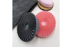 China Customized Logo Ellipse Pink Massager Brush Scalp Brush Silicone Back Bath Brushes Scrubbers supplier