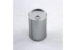 China Round empty printed milk powder tinplate food can with easy open lid supplier