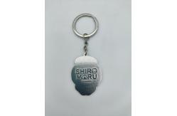 China Laser Engraving  Zinc Alloy Keychain , Shiromaru Hard Enamel Keyrings supplier