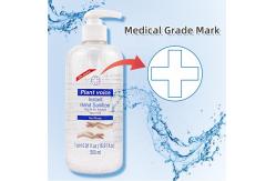 China Clear Antibacterial Sanitizer Gel Solid Form Customized Volume Non Irritating supplier