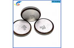China 22 Ohm Diameter 20 Mm Ptc Electrical Component supplier