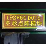 Monochrome Graphic LCD 192x64 Dot Matrix LCD Display Module STN Yellow Green
