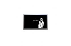 China AA121SL12 12.1 inch TFT LCD 800*600 CCFL 20PIN LVDS supplier