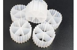 China HDPE Biocell Filter Media supplier